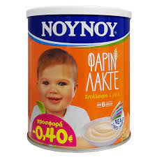 nounou-farin-lakte-300gr-040